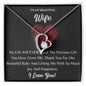 Wife thank you for gifting me our Beautiful Baby, anniversary gift, push gift, baby gift, holiday gift